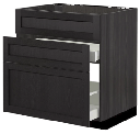 [FURN_2100] Drawer Black